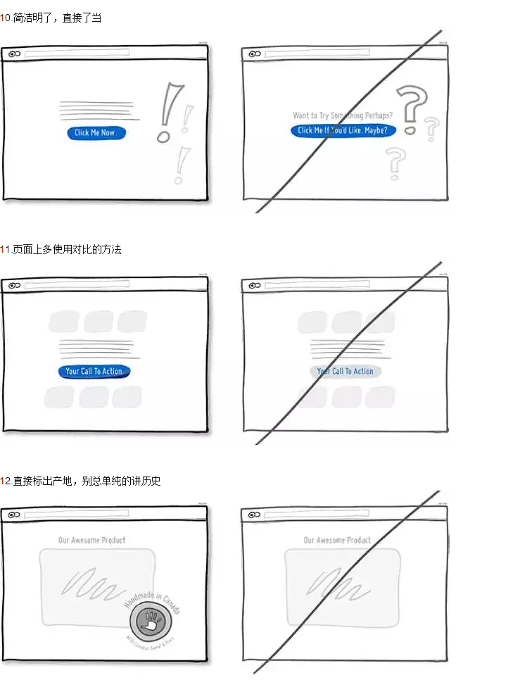 GOOG UI 网页交互手册（图ZMjUxNzY4MTg0） - 交互/UE - 站酷设计师青青子衿1223原创素材 - 站酷ZCOOL
