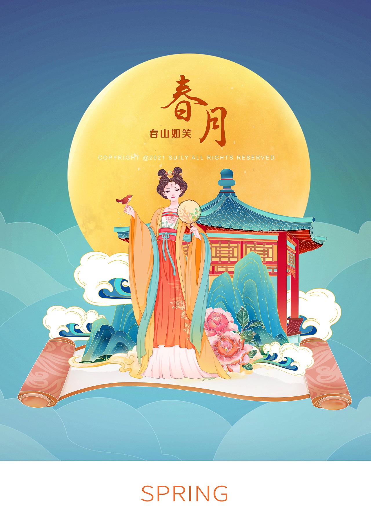 一些古风国潮创作