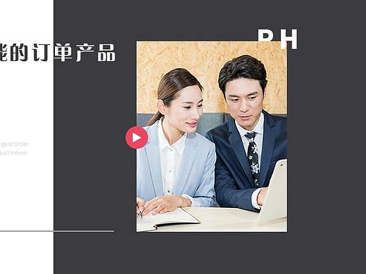 banner設(shè)計（個人主頁-ZMzc1MTkyNDg=） - 運營設(shè)計 - 站酷設(shè)計師最初i原創(chuàng)素材 - 站酷ZCOOL