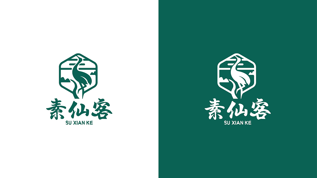 蓝色一页单品包装 | 素仙客,素味腐竹品牌包装设计