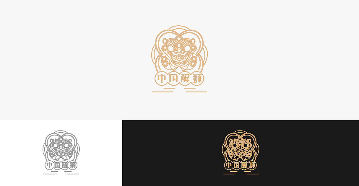 logo | 小合集 第一波