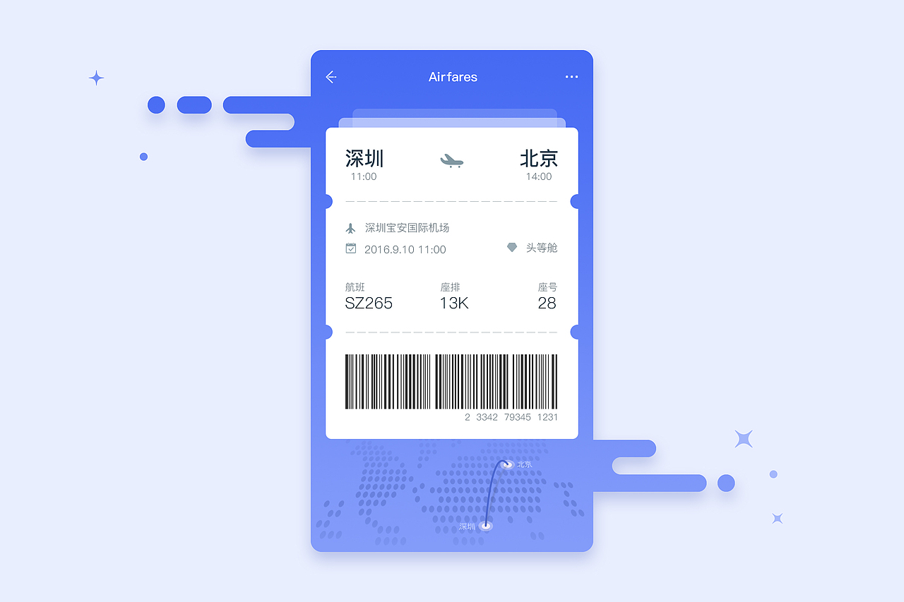近期作品整理（图ZNTg2MTk5NDg=） - 主题/皮肤 - 站酷设计师silent_奕成原创素材 - 站酷ZCOOL