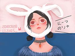 ipad手绘 兔子少女 
