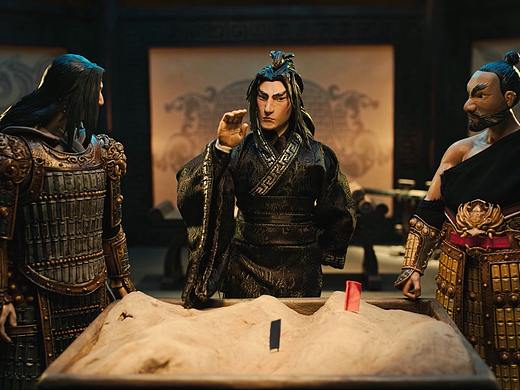 乱世王者——定格动画