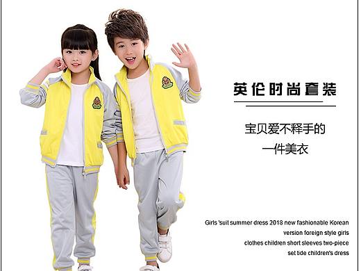 电商视觉 | 校服详情页设计