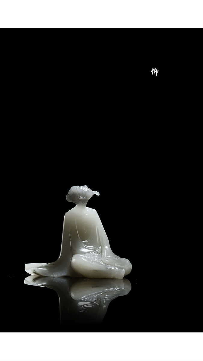 『玉器摄影系列』青玉案