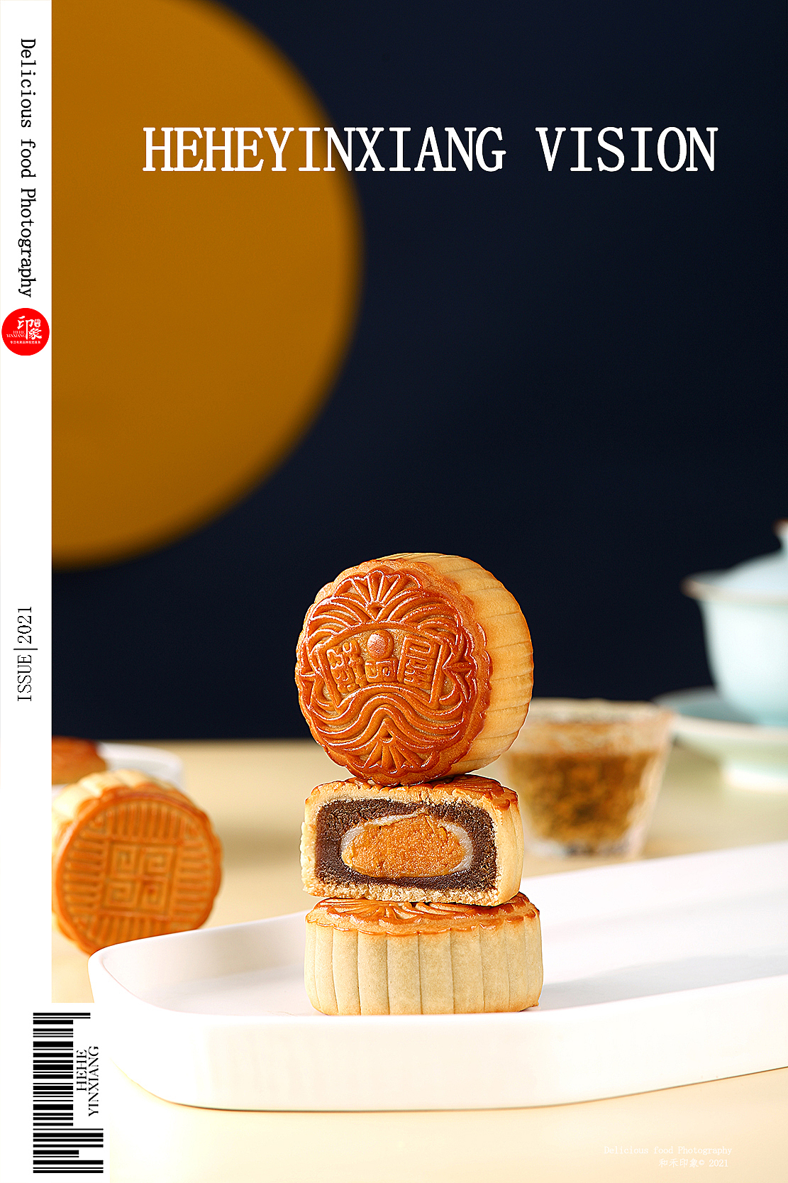 月饼（图ZMjcwMTIxNjUy） - 美食摄影 - 站酷设计师和禾印象原创素材 - 站酷ZCOOL