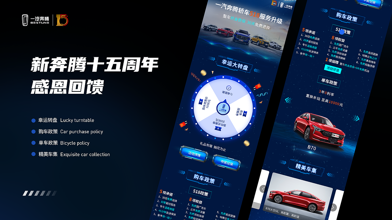 2020-2021作品合集（图ZMjc4ODQ0NjE2） - APP界面 - 站酷设计师也行A原创素材 - 站酷ZCOOL