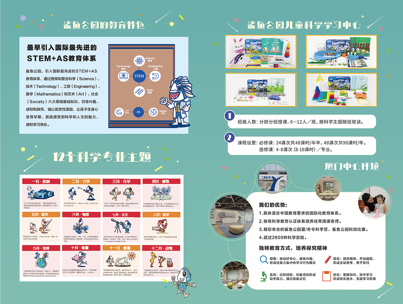 报海（图ZMjM1NTY1MzY0） - 海报 - 站酷设计师呀是设计狗原创素材 - 站酷ZCOOL