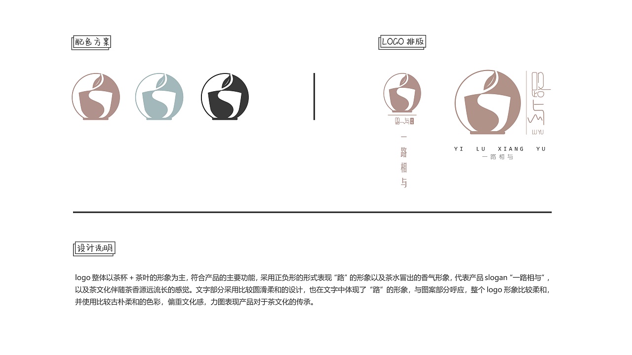 高洁-作品集（图ZMjM4ODE0OTk2） - 其他 - 站酷设计师小树吖原创素材 - 站酷ZCOOL