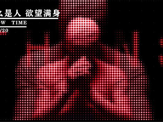 简约海报