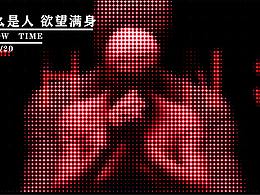 照片
