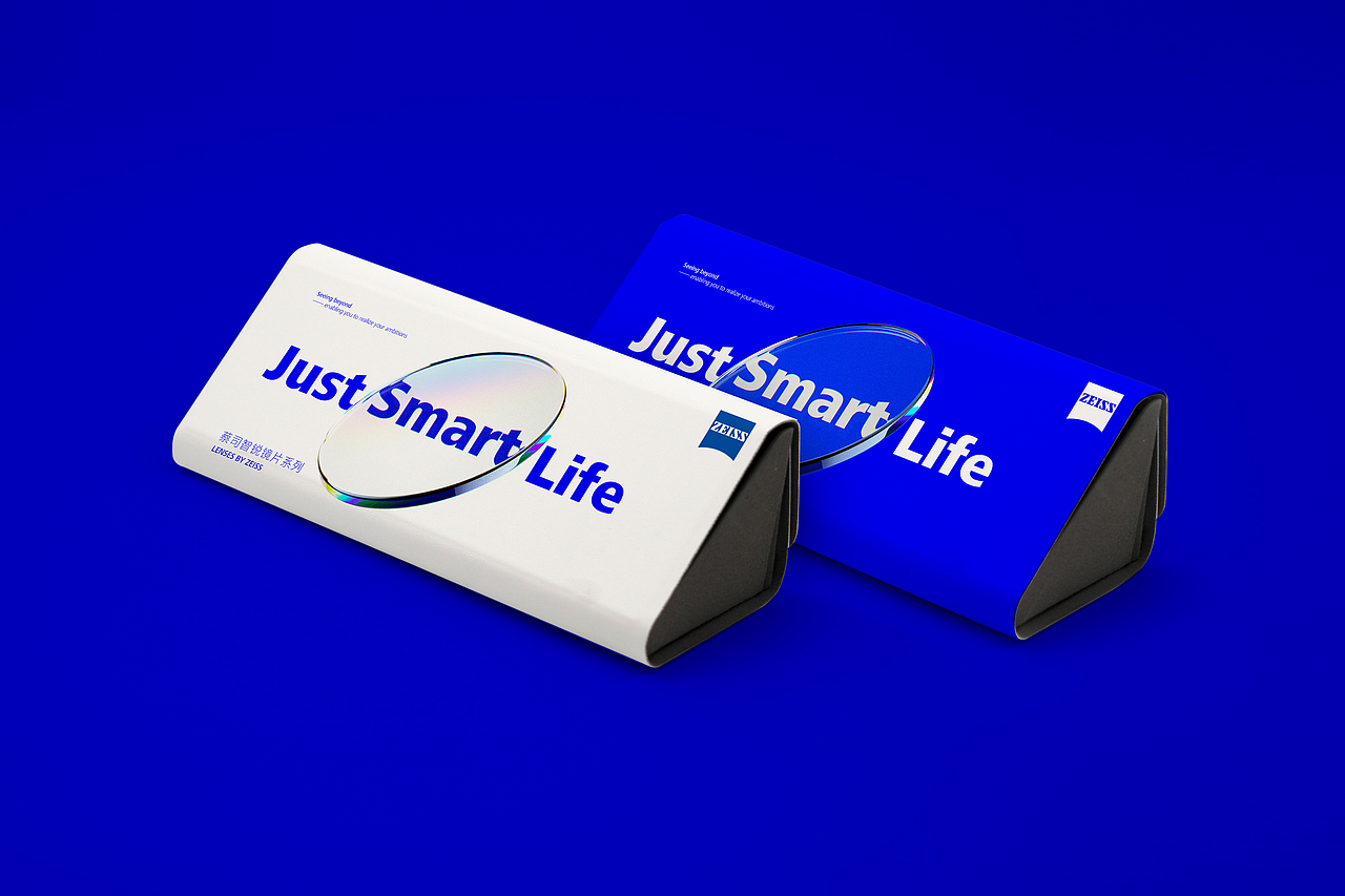 Just Smart Life | 动态美学
