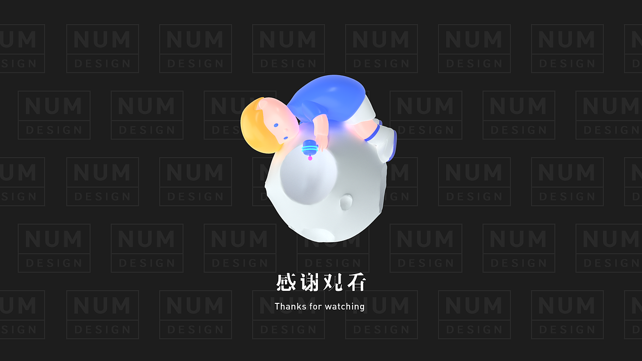 3D设计这么火，UI应用造起来！（图ZMjU2MzM4NjEy） - 其他UI - 站酷设计师blosson原创素材 - 站酷ZCOOL