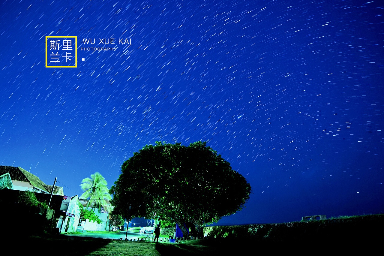 星空拍摄,丰富在加勒古堡的生活