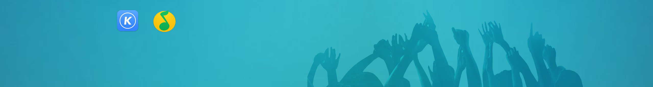 腾讯音乐人雪公子的个人主页（封面预览） - 主页封面设置 - 站酷设计师腾讯音乐人雪公子原创素材 - 站酷ZCOOL