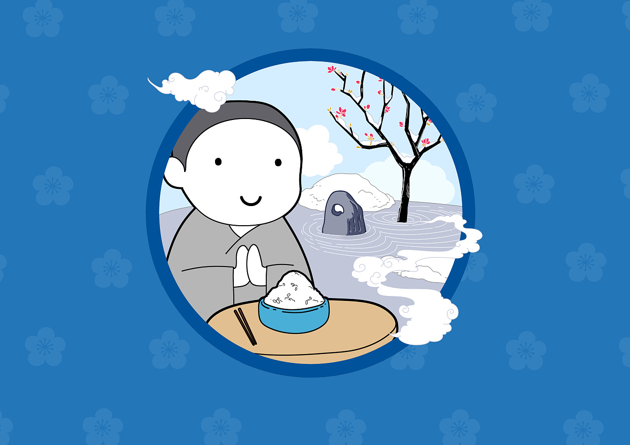 四季惠二|插画|商业插画|佛系惠二 - 临摹作品 - 站酷 (zcool)