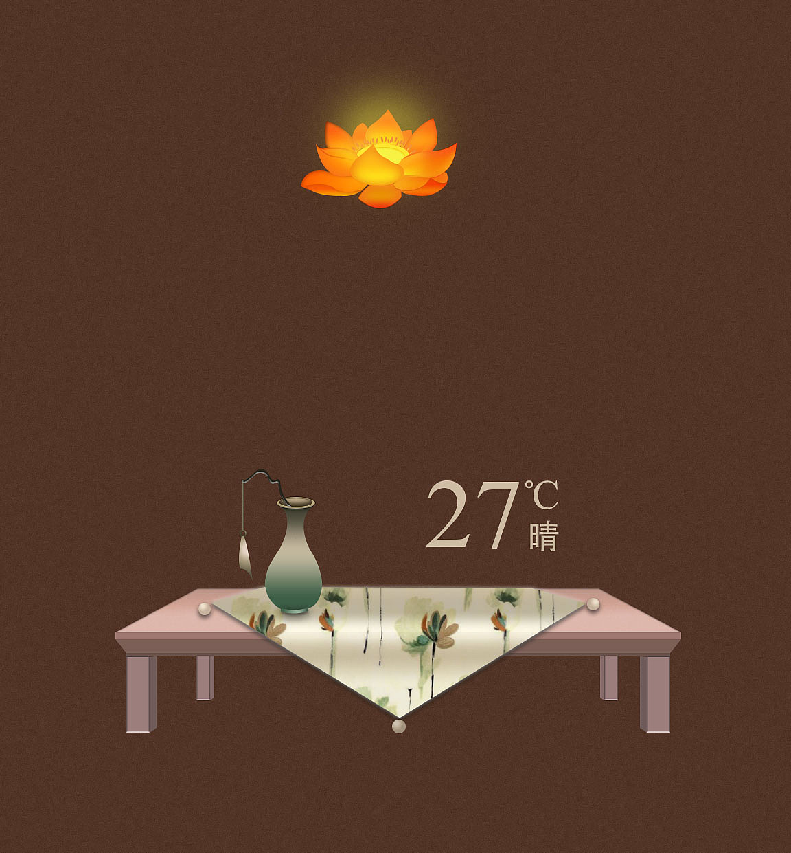 【原创】长安歌—关于古风的手机主题