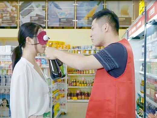 亨氏酱油,盐少纯味鲜