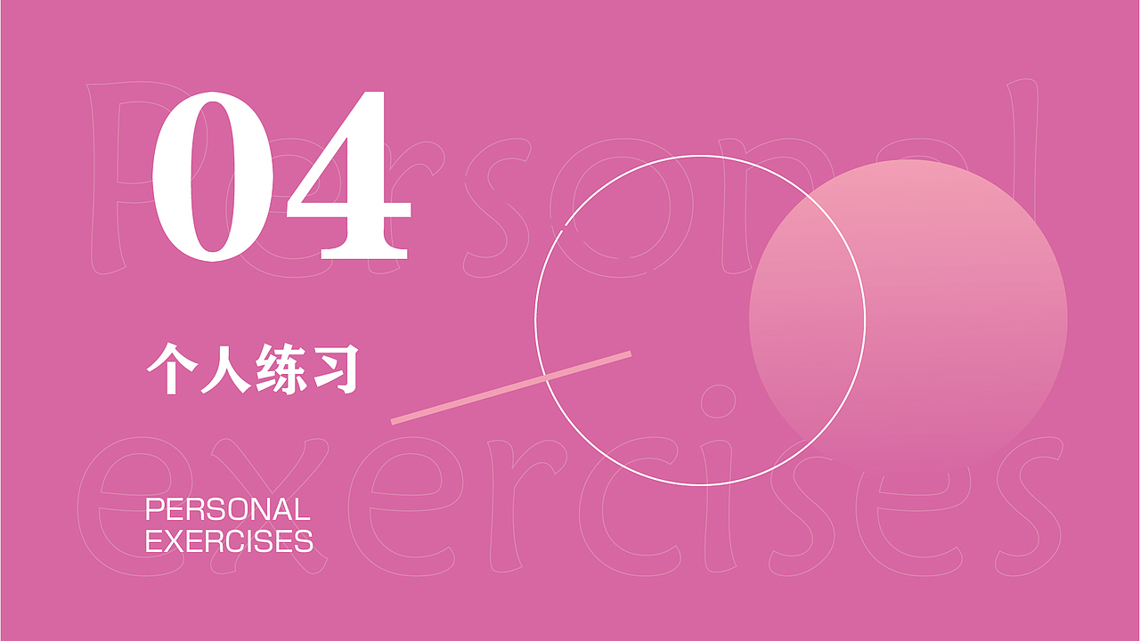 作品集（图ZMjQ0ODUzMTgw） - 其他动漫 - 站酷设计师lliuzhenyu原创素材 - 站酷ZCOOL