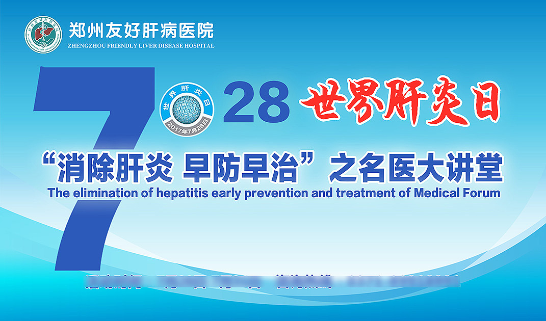 喷绘（图ZODk1MzU4NjA=） - 海报 - 站酷设计师爱德小屋原创素材 - 站酷ZCOOL