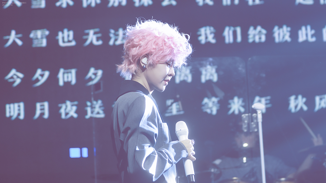 Livehouse摄影｜郁可唯-Dear Live宁波星巢剧场