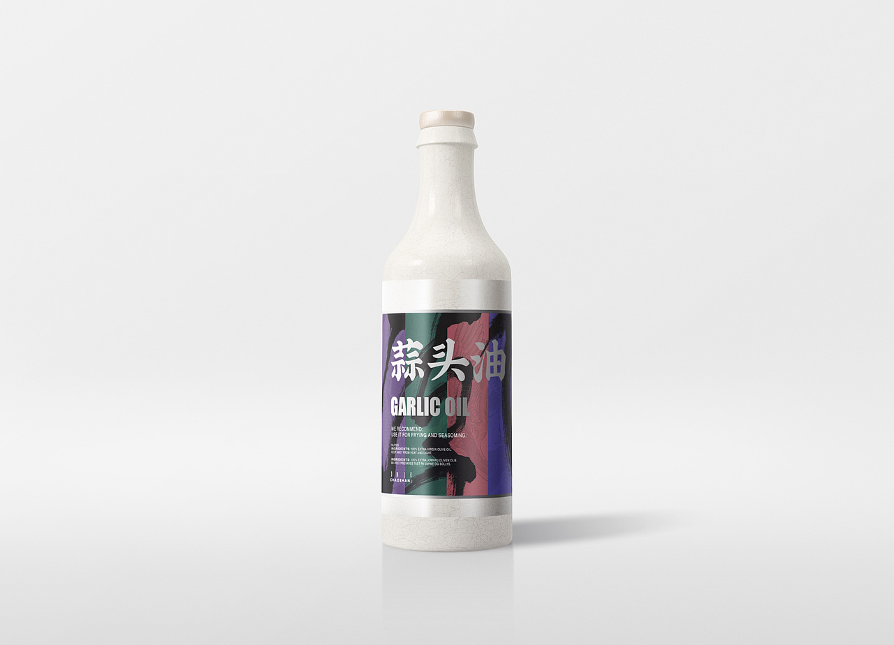 潮CHAOSHANg品牌设计（图ZMTI3NDA4MDg0） - 品牌 - 站酷设计师书不译原创素材 - 站酷ZCOOL
