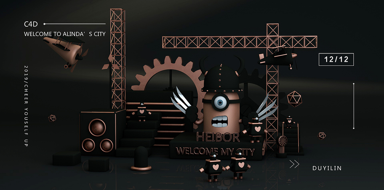 c4d（圖ZMTYzMjMyNDMy） - 其他UI - 站酷設(shè)計(jì)師小琳想擺爛原創(chuàng)素材 - 站酷ZCOOL