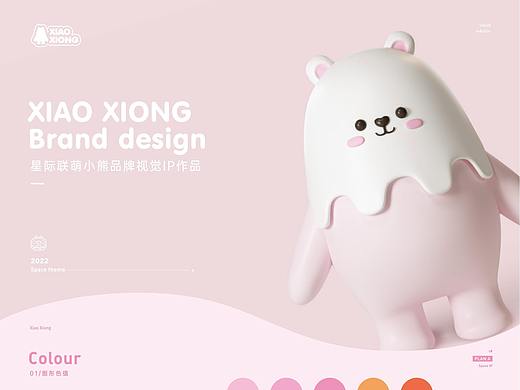 星际联盟熊墩墩（可授权）