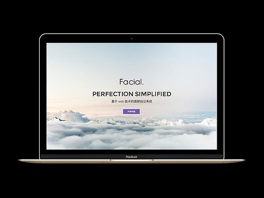 WEB 人脸识别（个人主页-ZMzYzNDUwOTY=） - 其他网页 - 站酷设计师佰晟原创素材 - 站酷ZCOOL