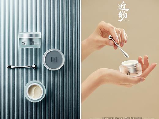 「护肤品摄影」三草两木✖近物STILL LIFE