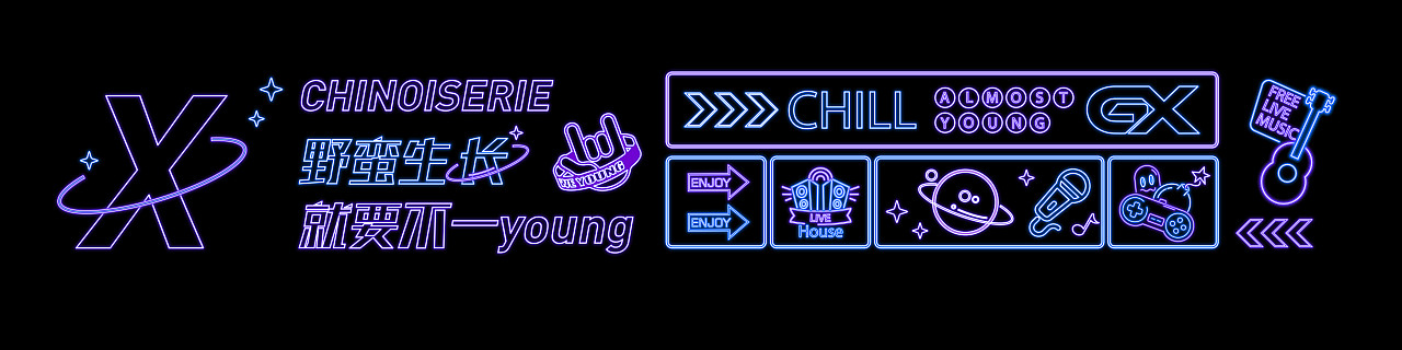 霓虹灯 美陈（图ZMjcxMjE1MDky） - 宣传物料 - 站酷设计师静静爱猫咪原创素材 - 站酷ZCOOL