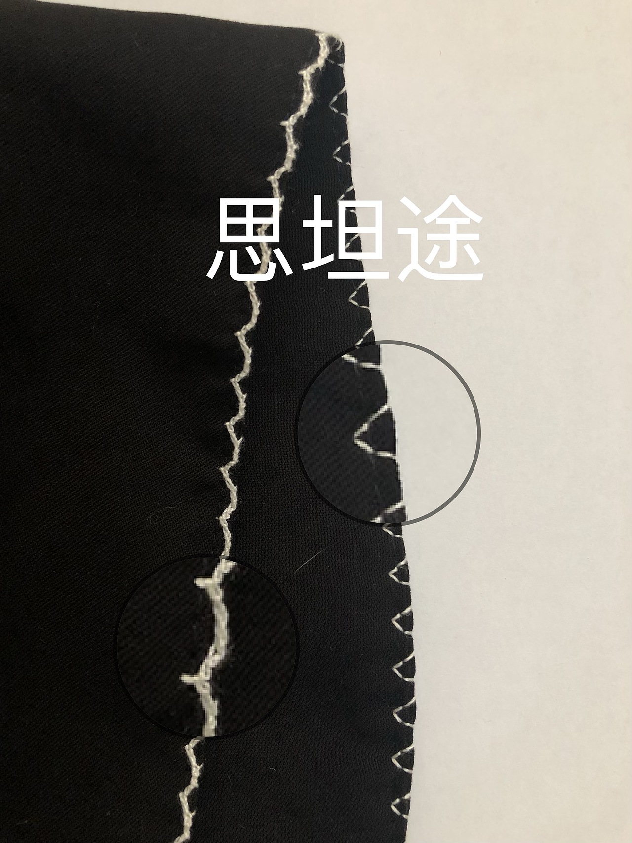 思坦途曲牙机,狗牙机,ST1302-4W双针曲牙花车