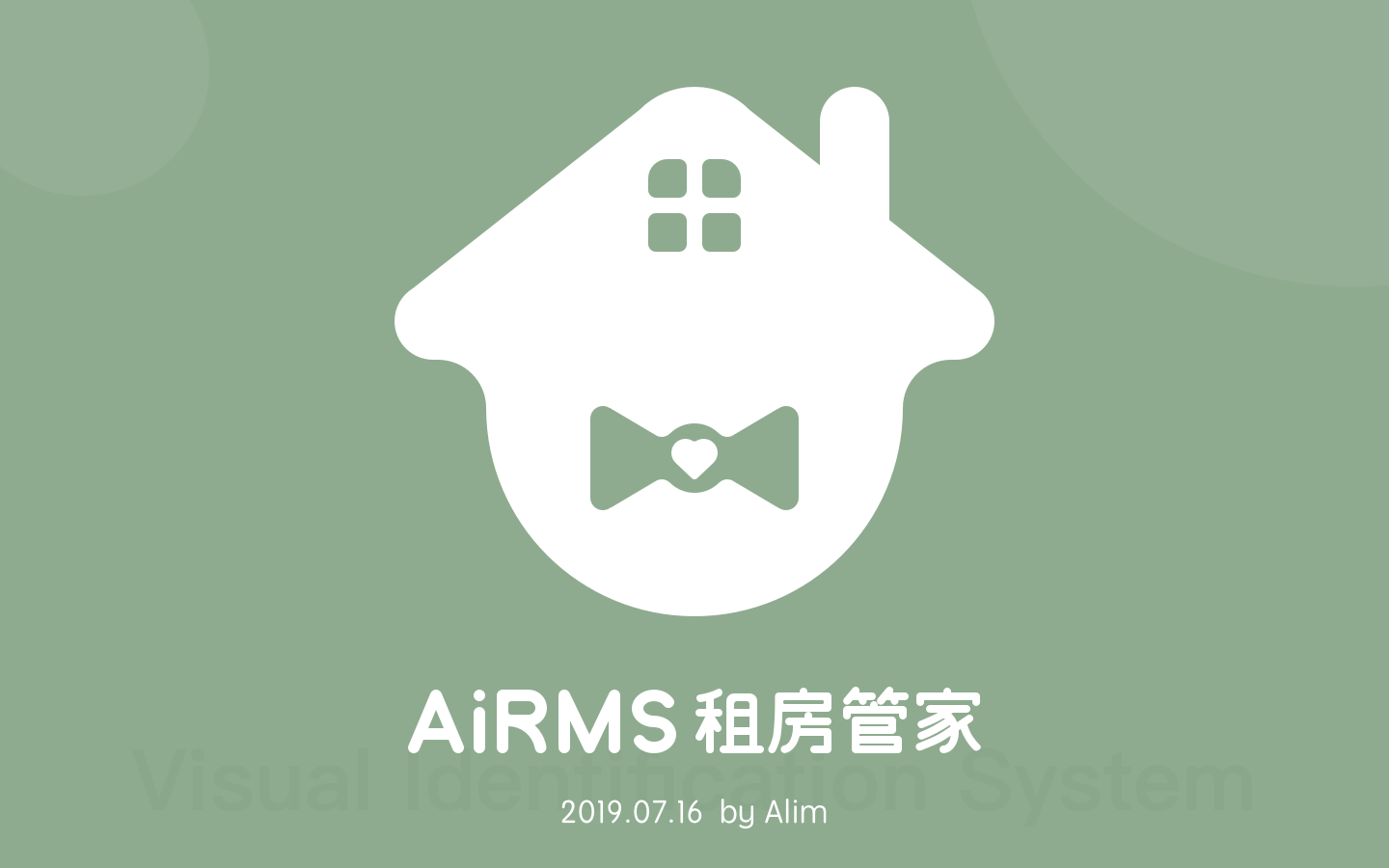 租房管家logo设计