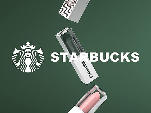 STARBUCKS 2 