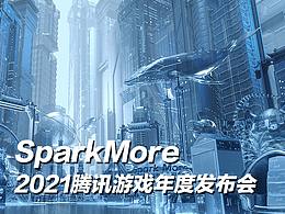 少年的工作企划