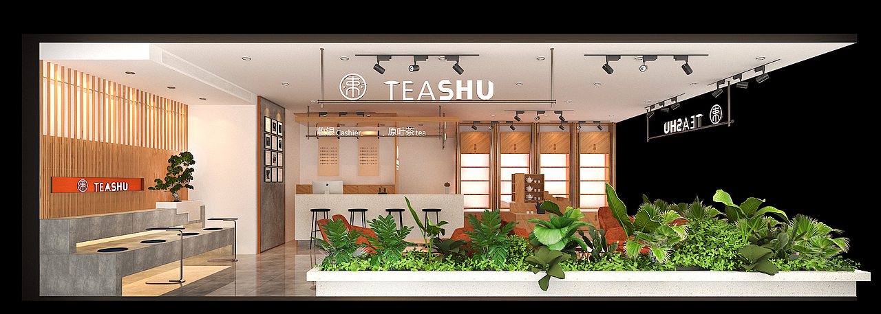 直营店铺现代茶空间设计