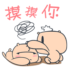 比格熊表情（图ZNDM0MTQzMzI=） - 网络表情 - 站酷设计师卤僧原创素材 - 站酷ZCOOL