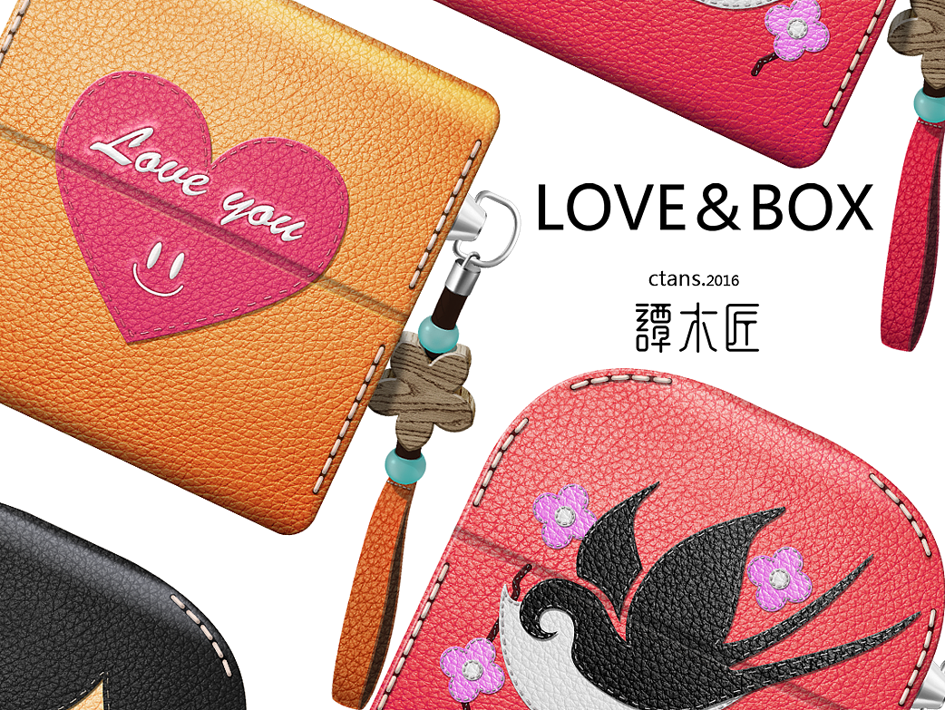 情侣对梳（LOVE＆BOX）（图ZNTU2MTg4ODA=） - 生活用品 - 站酷设计师画画的不二原创素材 - 站酷ZCOOL