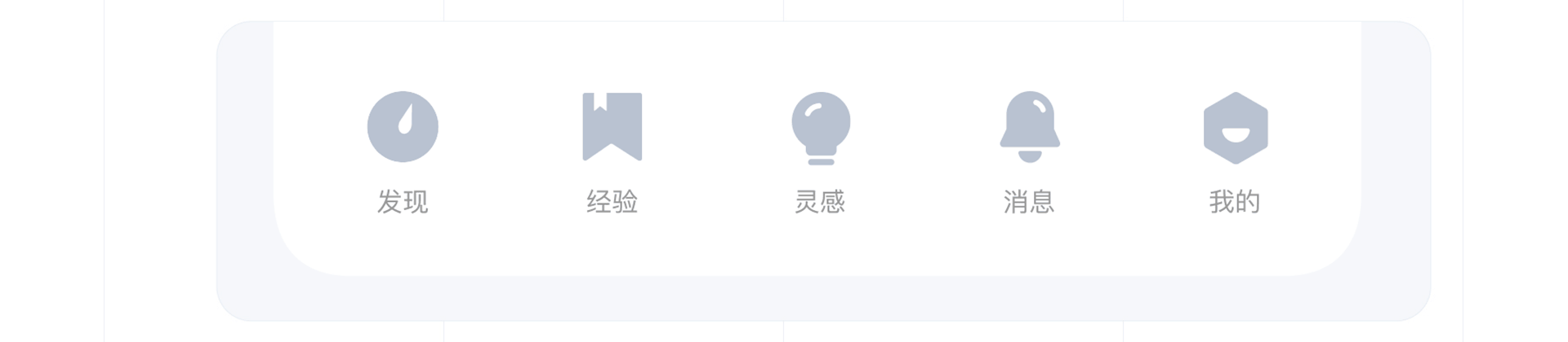 作品集2019（图ZMjAyNTExNDA0） - 软件界面 - 站酷设计师轻松的使命原创素材 - 站酷ZCOOL