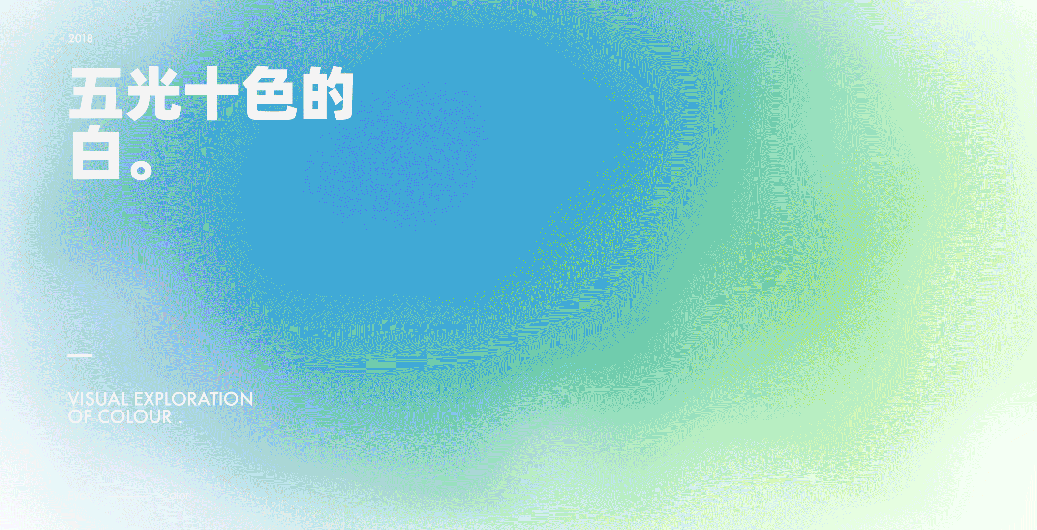 2018-20集一波哇（图ZMjIzNDU2NjQ0） - 品牌 - 站酷设计师纯纯紫原创素材 - 站酷ZCOOL
