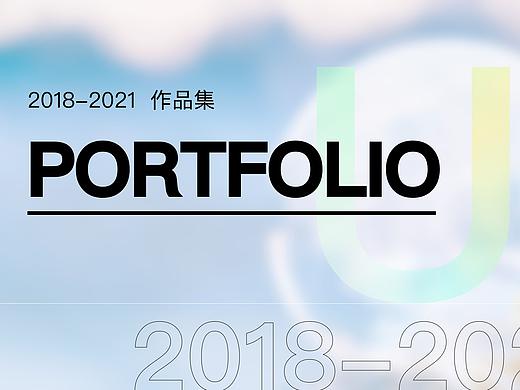 徐軒作品集（個(gè)人主頁-ZNTU0MDQ3MzY=） - 軟件界面 - 站酷設(shè)計(jì)師六月的雨11原創(chuàng)素材 - 站酷ZCOOL