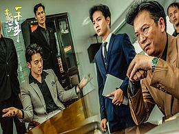 我被困同一天一千年?