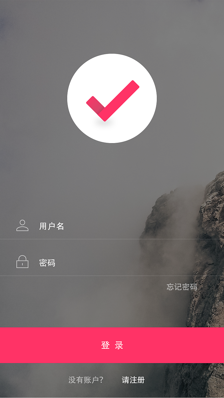 手机网页模板（修改作品）（图ZNDg3ODc1ODg=） - APP界面 - 站酷设计师T00hamxz原创素材 - 站酷ZCOOL