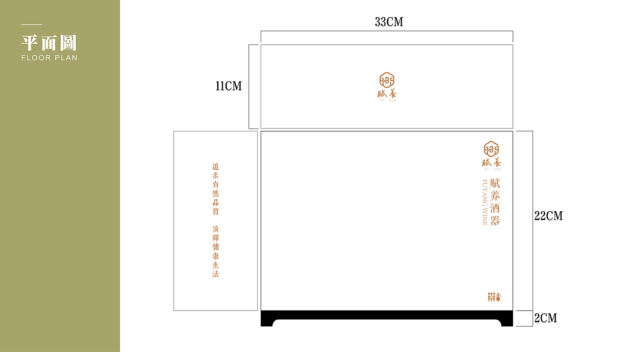 瓷器包装（图ZMTU2MTUwMzc2） - 包装 - 站酷设计师徒兴原创素材 - 站酷ZCOOL
