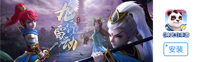 游戏产品投放素材设计（图ZMjU0MDYxMzY0） - 宣传物料 - 站酷设计师dychao原创素材 - 站酷ZCOOL