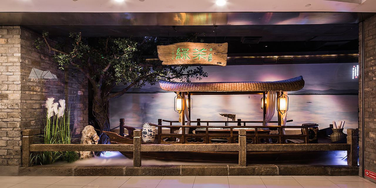 绿茶中餐厅北京店-室内-空间