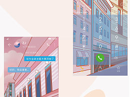 ui设计手机图标
