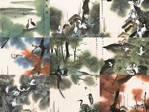 戴吾馨中堂作品选