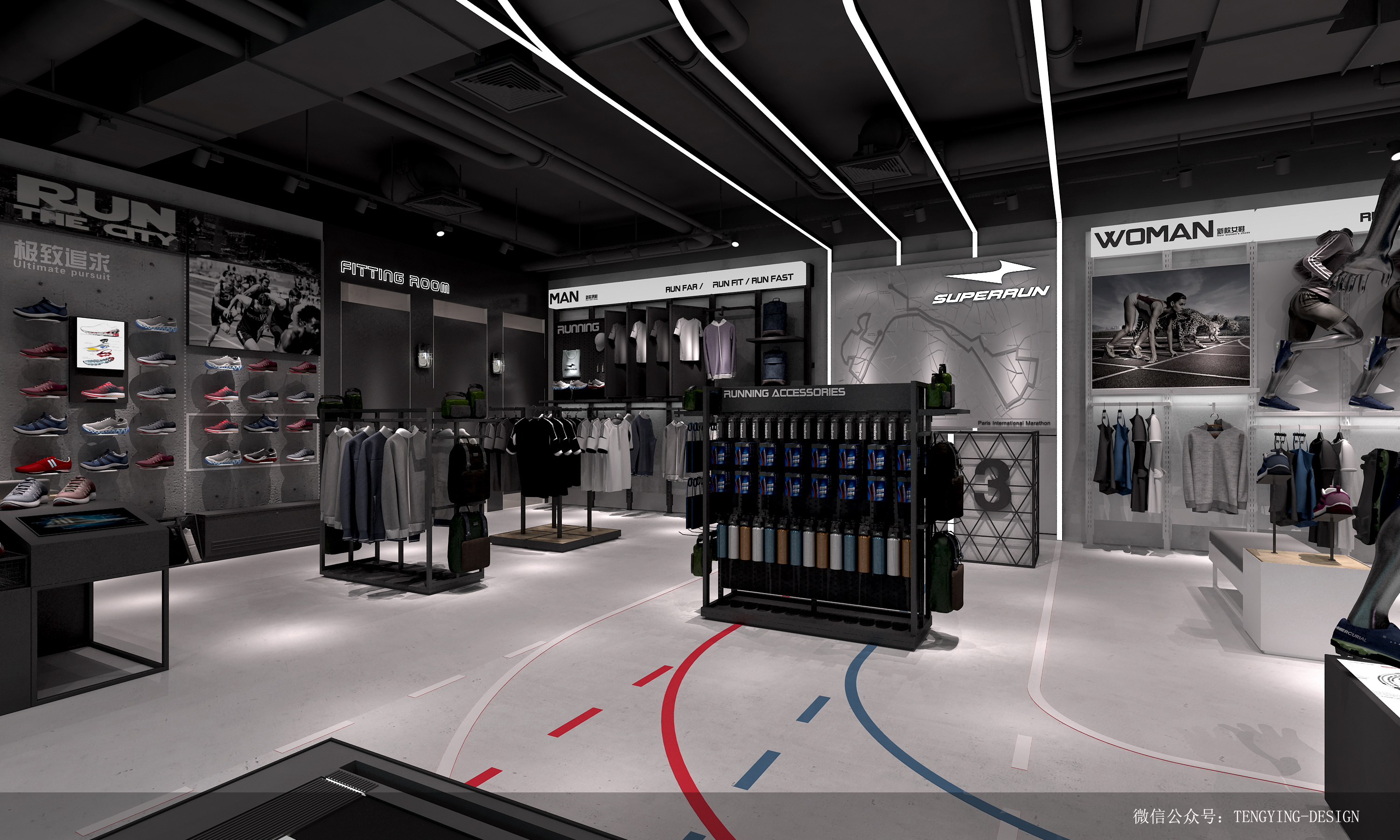ty设计 · 速度之星—superrun运动品牌